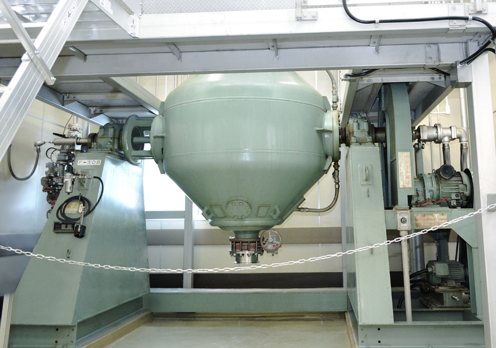 Conical dryer